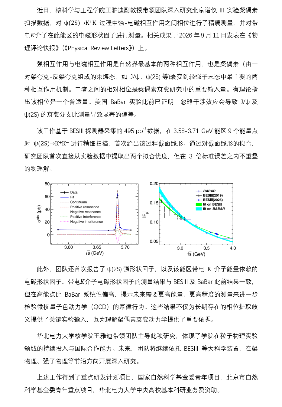 吃瓜网